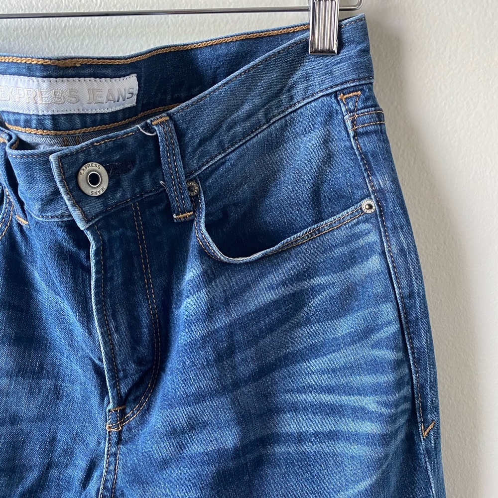 Express skinny jeans